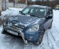 Синій Хонда СРВ, об'ємом двигуна 2.2 л та пробігом 300 тис. км за 5200 $, фото 1 на Automoto.ua