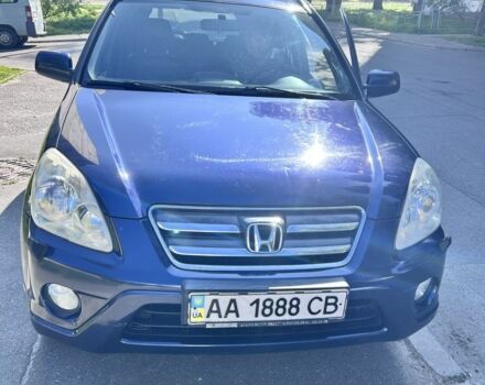 Синий Хонда СРВ, объемом двигателя 2 л и пробегом 203 тыс. км за 7500 $, фото 1 на Automoto.ua