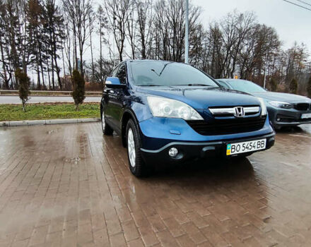 Синий Хонда СРВ, объемом двигателя 2 л и пробегом 216 тыс. км за 7700 $, фото 1 на Automoto.ua