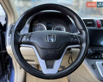 Синій Хонда СРВ, об'ємом двигуна 2.35 л та пробігом 203 тис. км за 7999 $, фото 17 на Automoto.ua