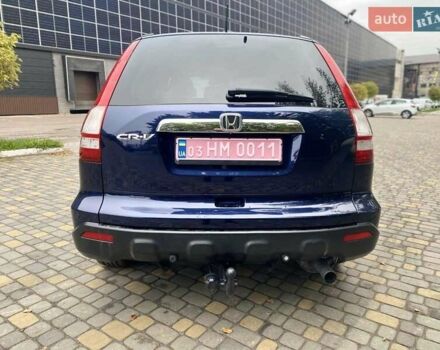 Хонда СРВ 2007 в Луцке на Automoto.ua Синий Хонда СРВ, объемом двигателя 2 л и пробегом 222 тыс. км за 10800 $, фото 5 на Automoto.ua