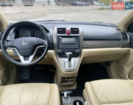 Хонда СРВ 2007 в Луцке на Automoto.ua Синий Хонда СРВ, объемом двигателя 2 л и пробегом 222 тыс. км за 10800 $, фото 20 на Automoto.ua