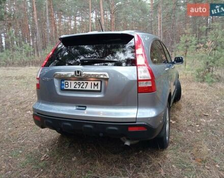 Синий Хонда СРВ, объемом двигателя 2.2 л и пробегом 228 тыс. км за 10400 $, фото 20 на Automoto.ua