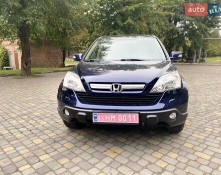 Хонда СРВ 2007 в Луцке на Automoto.ua Синий Хонда СРВ, объемом двигателя 2 л и пробегом 222 тыс. км за 10800 $, фото 10 на Automoto.ua