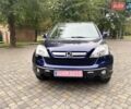 Хонда СРВ 2007 в Луцке на Automoto.ua Синий Хонда СРВ, объемом двигателя 2 л и пробегом 222 тыс. км за 10800 $, фото 10 на Automoto.ua