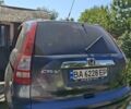 Синій Хонда СРВ, об'ємом двигуна 2 л та пробігом 370 тис. км за 9000 $, фото 4 на Automoto.ua