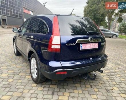 Хонда СРВ 2007 в Луцке на Automoto.ua Синий Хонда СРВ, объемом двигателя 2 л и пробегом 222 тыс. км за 10800 $, фото 4 на Automoto.ua