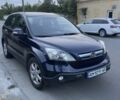 Синий Хонда СРВ, объемом двигателя 2 л и пробегом 392 тыс. км за 7500 $, фото 2 на Automoto.ua