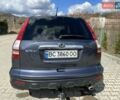 Синий Хонда СРВ, объемом двигателя 2.2 л и пробегом 180 тыс. км за 9300 $, фото 27 на Automoto.ua
