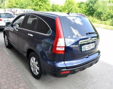 Синий Хонда СРВ, объемом двигателя 2.4 л и пробегом 281 тыс. км за 8800 $, фото 5 на Automoto.ua