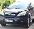 Синий Хонда СРВ, объемом двигателя 2.4 л и пробегом 281 тыс. км за 8800 $, фото 29 на Automoto.ua
