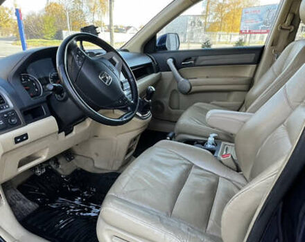 Синий Хонда СРВ, объемом двигателя 2.2 л и пробегом 309 тыс. км за 8999 $, фото 6 на Automoto.ua