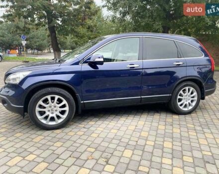 Хонда СРВ 2007 в Луцке на Automoto.ua Синий Хонда СРВ, объемом двигателя 2 л и пробегом 222 тыс. км за 10800 $, фото 1 на Automoto.ua