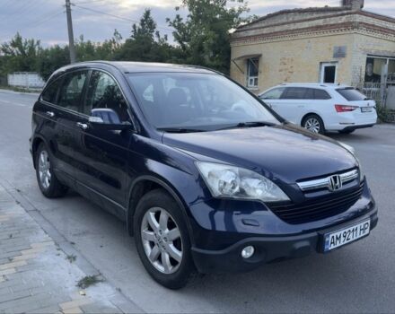 Синий Хонда СРВ, объемом двигателя 2 л и пробегом 392 тыс. км за 7500 $, фото 1 на Automoto.ua