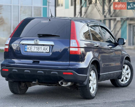 Синій Хонда СРВ, об'ємом двигуна 2.35 л та пробігом 203 тис. км за 7999 $, фото 4 на Automoto.ua