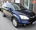Синий Хонда СРВ, объемом двигателя 2.4 л и пробегом 281 тыс. км за 8800 $, фото 13 на Automoto.ua