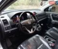 Синий Хонда СРВ, объемом двигателя 2.2 л и пробегом 228 тыс. км за 10400 $, фото 31 на Automoto.ua