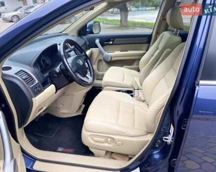 Хонда СРВ 2007 в Луцке на Automoto.ua Синий Хонда СРВ, объемом двигателя 2 л и пробегом 222 тыс. км за 10800 $, фото 12 на Automoto.ua