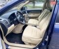 Хонда СРВ 2007 в Луцке на Automoto.ua Синий Хонда СРВ, объемом двигателя 2 л и пробегом 222 тыс. км за 10800 $, фото 12 на Automoto.ua