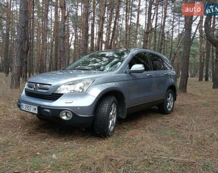 Синий Хонда СРВ, объемом двигателя 2.2 л и пробегом 228 тыс. км за 10400 $, фото 28 на Automoto.ua