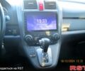 Синій Хонда СРВ, об'ємом двигуна 20 л та пробігом 240 тис. км за 9800 $, фото 10 на Automoto.ua