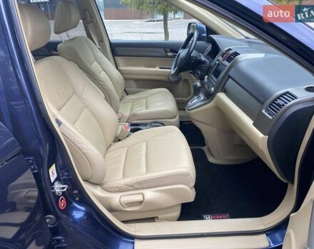 Хонда СРВ 2007 в Луцке на Automoto.ua Синий Хонда СРВ, объемом двигателя 2 л и пробегом 222 тыс. км за 10800 $, фото 19 на Automoto.ua