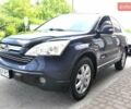 Синий Хонда СРВ, объемом двигателя 2.4 л и пробегом 281 тыс. км за 8800 $, фото 4 на Automoto.ua