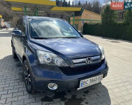 Синий Хонда СРВ, объемом двигателя 2.2 л и пробегом 180 тыс. км за 9300 $, фото 23 на Automoto.ua