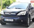 Синий Хонда СРВ, объемом двигателя 2.4 л и пробегом 281 тыс. км за 8800 $, фото 30 на Automoto.ua