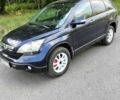 Синій Хонда СРВ, об'ємом двигуна 2.2 л та пробігом 231 тис. км за 9700 $, фото 1 на Automoto.ua
