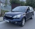 Синий Хонда СРВ, объемом двигателя 2 л и пробегом 392 тыс. км за 7500 $, фото 3 на Automoto.ua