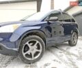 Синий Хонда СРВ, объемом двигателя 2.35 л и пробегом 200 тыс. км за 8499 $, фото 27 на Automoto.ua