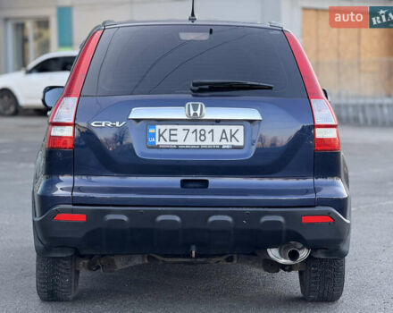 Синій Хонда СРВ, об'ємом двигуна 2.35 л та пробігом 203 тис. км за 7999 $, фото 3 на Automoto.ua