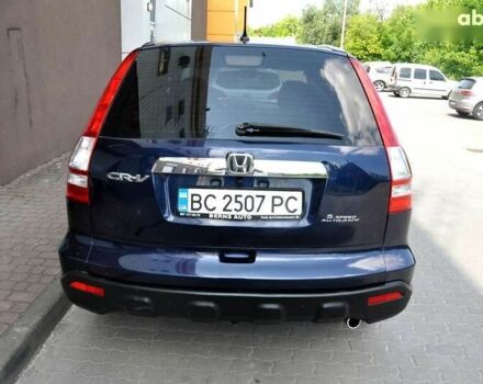 Синий Хонда СРВ, объемом двигателя 2.4 л и пробегом 281 тыс. км за 8800 $, фото 7 на Automoto.ua