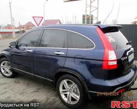 Синій Хонда СРВ, об'ємом двигуна 20 л та пробігом 240 тис. км за 9800 $, фото 2 на Automoto.ua