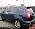 Синій Хонда СРВ, об'ємом двигуна 20 л та пробігом 240 тис. км за 9800 $, фото 2 на Automoto.ua