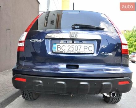 Синий Хонда СРВ, объемом двигателя 2.4 л и пробегом 281 тыс. км за 8800 $, фото 9 на Automoto.ua