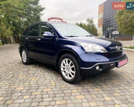 Хонда СРВ 2007 в Луцке на Automoto.ua Синий Хонда СРВ, объемом двигателя 2 л и пробегом 222 тыс. км за 10800 $, фото 9 на Automoto.ua