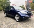 Хонда СРВ 2007 в Луцке на Automoto.ua Синий Хонда СРВ, объемом двигателя 2 л и пробегом 222 тыс. км за 10800 $, фото 9 на Automoto.ua