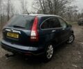 Синий Хонда СРВ, объемом двигателя 2.2 л и пробегом 1 тыс. км за 4200 $, фото 5 на Automoto.ua
