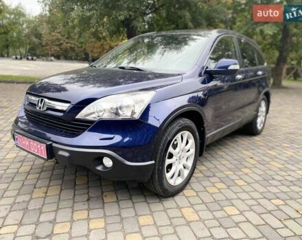 Хонда СРВ 2007 в Луцке на Automoto.ua Синий Хонда СРВ, объемом двигателя 2 л и пробегом 222 тыс. км за 10800 $, фото 11 на Automoto.ua