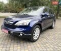 Хонда СРВ 2007 в Луцке на Automoto.ua Синий Хонда СРВ, объемом двигателя 2 л и пробегом 222 тыс. км за 10800 $, фото 11 на Automoto.ua