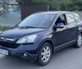 Синий Хонда СРВ, объемом двигателя 2 л и пробегом 392 тыс. км за 7500 $, фото 1 на Automoto.ua