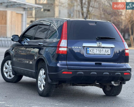 Синій Хонда СРВ, об'ємом двигуна 2.35 л та пробігом 203 тис. км за 7999 $, фото 2 на Automoto.ua