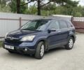 Синий Хонда СРВ, объемом двигателя 2.2 л и пробегом 220 тыс. км за 3750 $, фото 1 на Automoto.ua