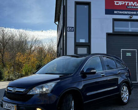 Синий Хонда СРВ, объемом двигателя 2.2 л и пробегом 309 тыс. км за 8999 $, фото 2 на Automoto.ua