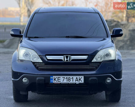 Синій Хонда СРВ, об'ємом двигуна 2.35 л та пробігом 203 тис. км за 7999 $, фото 7 на Automoto.ua