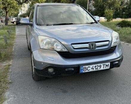 Синий Хонда СРВ, объемом двигателя 2.2 л и пробегом 290 тыс. км за 2550 $, фото 1 на Automoto.ua
