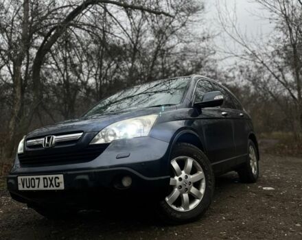 Синий Хонда СРВ, объемом двигателя 2.2 л и пробегом 1 тыс. км за 4200 $, фото 1 на Automoto.ua