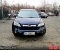 Синій Хонда СРВ, об'ємом двигуна 20 л та пробігом 240 тис. км за 9800 $, фото 1 на Automoto.ua